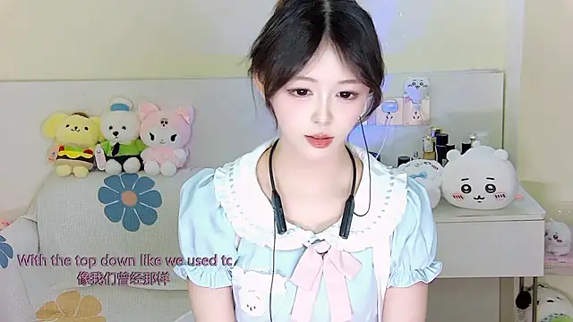 Snapshot of xixibaby- chatting on 01-06-25, 02:14 xixibaby- online show from 01-06-25, 02:14