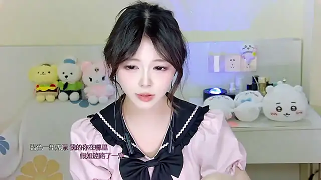 Snapshot of xixibaby- chatting on 01-11-25, 04:46 xixibaby- online show from 01-11-25, 04:46