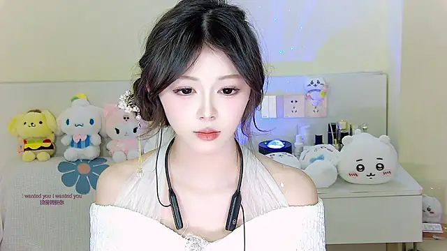 Snapshot of xixibaby- chatting on 01-15-25, 04:43 xixibaby- online show from 01-15-25, 04:43