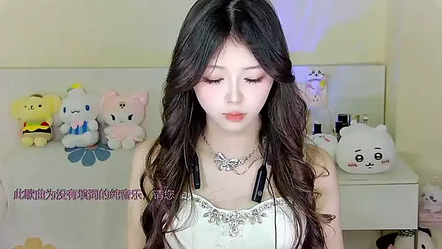 Snapshot of xixibaby- chatting on 01-19-25, 11:34 xixibaby- online show from 01-19-25, 11:34