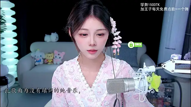 Snapshot of xixibaby- chatting on 09-19-25, 11:22 xixibaby- online show from 09-19-25, 11:22
