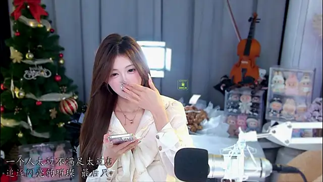 xixibaby- online show from 04-24-26, 11:45