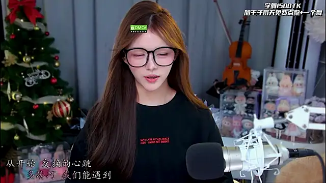 xixibaby- online show from 06-02-26, 11:23
