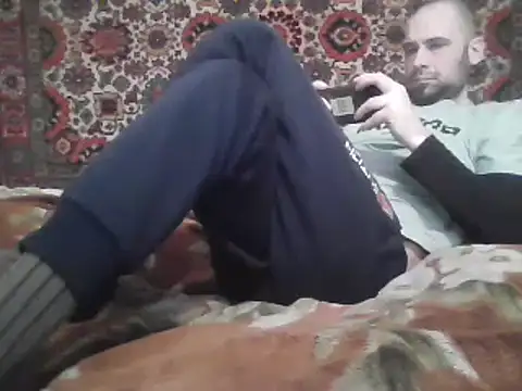 Snapshot of AlferezzSolvajo chatting on 03-07-25, 10:02 AlferezzSolvajo online show from 03-07-25, 10:02
