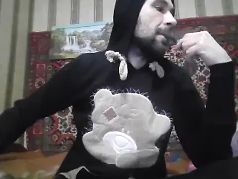 Snapshot of AlferezzSolvajo chatting on 03-16-25, 08:32 AlferezzSolvajo online show from 03-16-25, 08:32