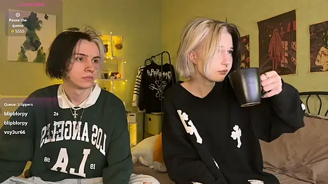 VeryRare TwinS online show from 11-16-25, 10:26