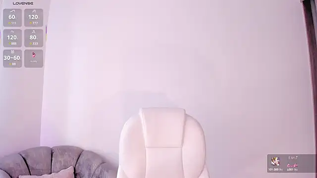 Snapshot of NiiaEvanss chatting on 02-11-25, 04:46 NiiaEvanss online show from 02-11-25, 04:46