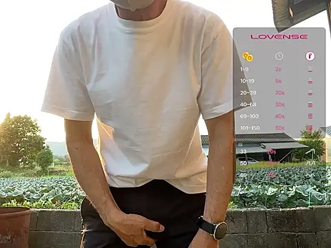 Snapshot of Ryo-j chatting on 05-16-26, 09:39 Ryo-j online show from 05-16-26, 09:39