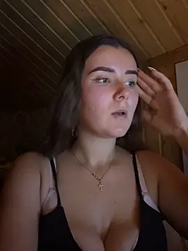 Snapshot of mewKate chatting on 10-07-25, 04:48 mewKate online show from 10-07-25, 04:48