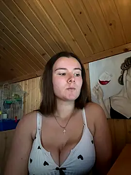 Snapshot of mewKate chatting on 10-29-25, 02:52 mewKate online show from 10-29-25, 02:52