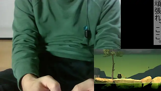 Snapshot of Coco_rainbow chatting on 01-06-25, 01:08 Coco rainbow online show from 01-06-25, 01:08