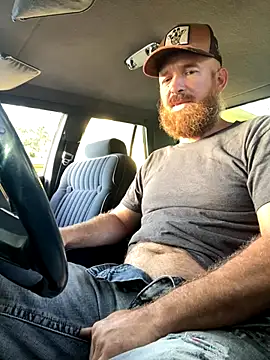 Snapshot of 32XRedBeard chatting on 10-08-25, 12:25 32XRedBeard online show from 10-08-25, 12:25