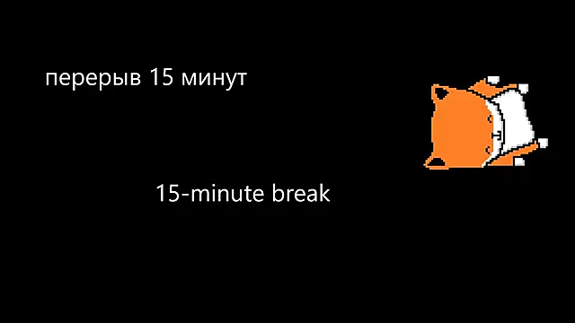 Snapshot of John_Weasley chatting on 12-01-25, 02:05 John Weasley online show from 12-01-25, 02:05