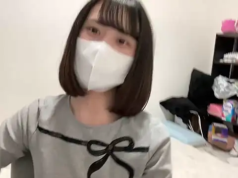 tsu mu gi  online show from 01-20-25, 08:09