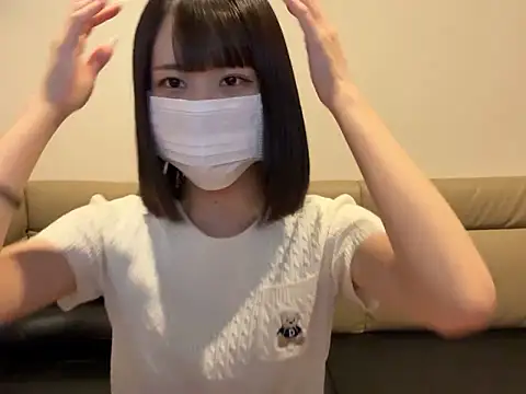 tsu mu gi  online show from 10-01-25, 10:21