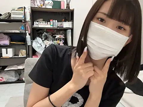 tsu mu gi  online show from 10-13-25, 07:41