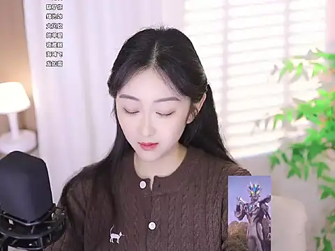 Muzi-sing online show from 03-14-25, 02:52