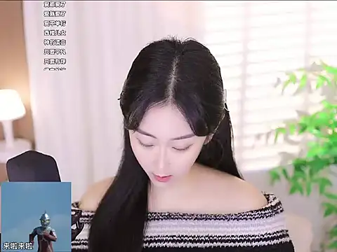 Muzi-sing online show from 03-19-25, 11:50