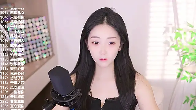 Muzi-sing online show from 09-09-25, 07:30