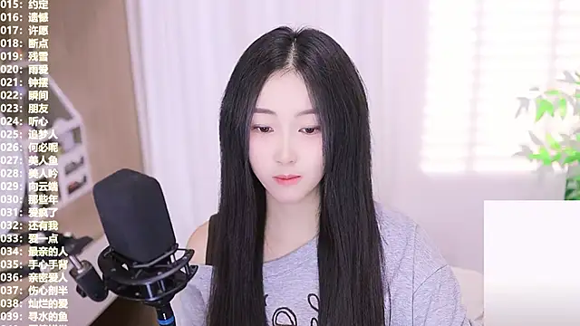 Muzi-sing online show from 10-20-25, 06:25