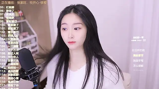 Muzi-sing online show from 11-05-25, 02:22