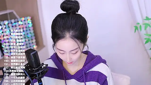 Muzi-sing online show from 11-21-25, 07:18