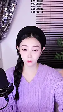 Muzi-sing online show from 01-11-26, 11:48