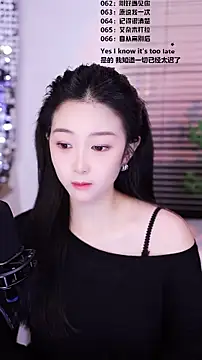 Muzi-sing online show from 01-16-26, 07:23