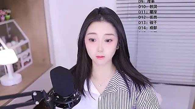 Muzi-sing online show from 03-16-26, 11:47