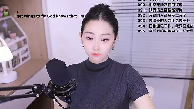 Muzi-sing online show from 03-24-26, 11:48