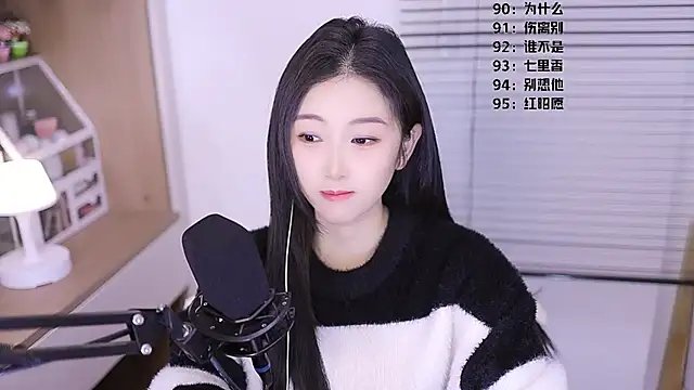 Muzi-sing online show from 03-27-26, 07:14