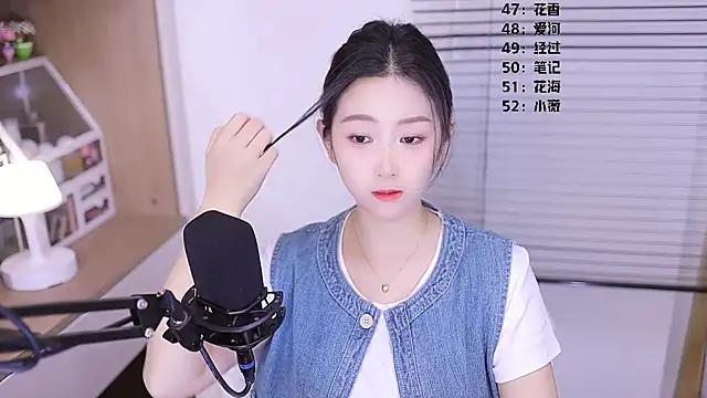 Muzi-sing online show from 04-08-26, 10:15