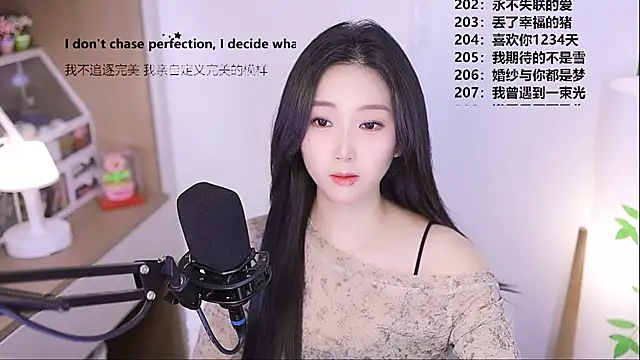 Snapshot of Muzi-sing chatting on 05-06-26, 11:04 Muzi-sing online show from 05-06-26, 11:04