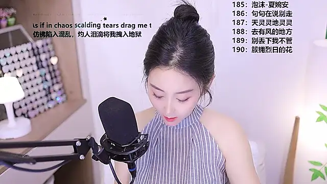 Snapshot of Muzi-sing chatting on 05-13-26, 10:01 Muzi-sing online show from 05-13-26, 10:01