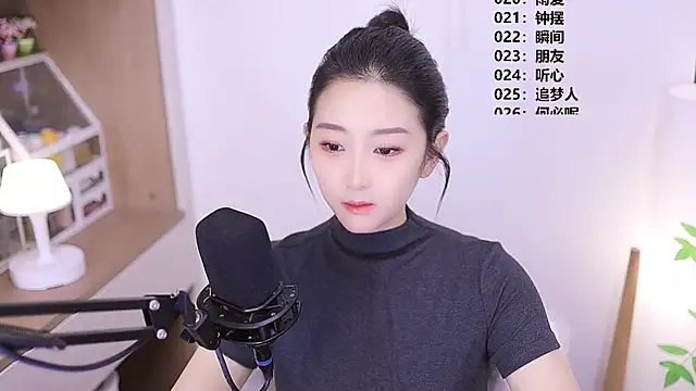 Snapshot of Muzi-sing chatting on 05-17-26, 10:33 Muzi-sing online show from 05-17-26, 10:33