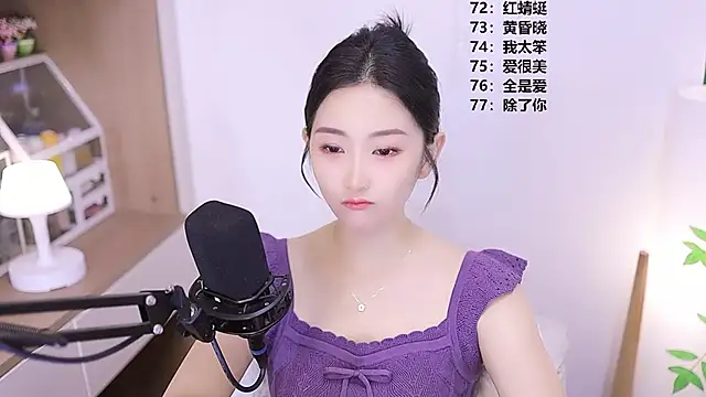 Snapshot of Muzi-sing chatting on 05-19-26, 09:48 Muzi-sing online show from 05-19-26, 09:48