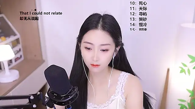 Snapshot of Muzi-sing chatting on 05-26-26, 01:18 Muzi-sing online show from 05-26-26, 01:18