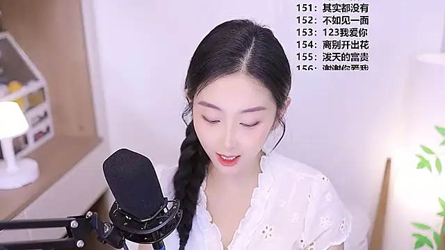 Snapshot of Muzi-sing chatting on 05-27-26, 12:57 Muzi-sing online show from 05-27-26, 12:57