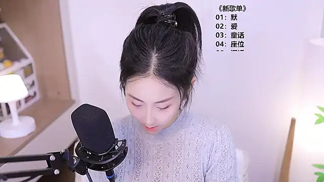 Snapshot of Muzi-sing chatting on 05-31-26, 10:22 Muzi-sing online show from 05-31-26, 10:22