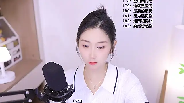 Snapshot of Muzi-sing chatting on 06-01-26, 10:50 Muzi-sing online show from 06-01-26, 10:50