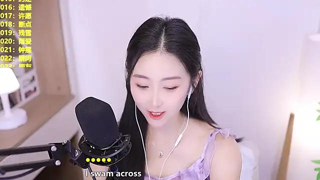 Snapshot of Muzi-sing chatting on 06-03-26, 02:33 Muzi-sing online show from 06-03-26, 02:33