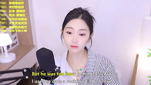 Snapshot of Muzi-sing chatting on 06-04-26, 10:54 Muzi-sing online show from 06-04-26, 10:54