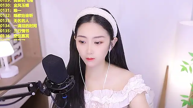 Snapshot of Muzi-sing chatting on 06-10-26, 10:14 Muzi-sing online show from 06-10-26, 10:14