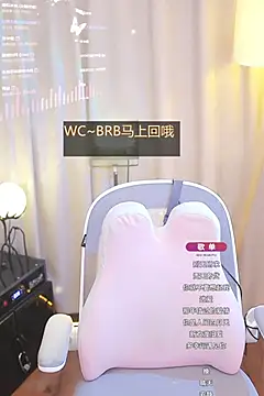 Zoe-99 online show from 01-19-25, 10:50