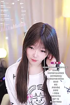 Zoe-99 online show from 01-20-25, 03:07