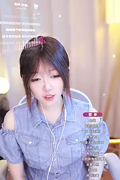 Zoe-99 online show from 01-23-25, 09:50