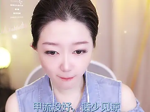 Zoe-99 online show from 02-13-25, 08:38