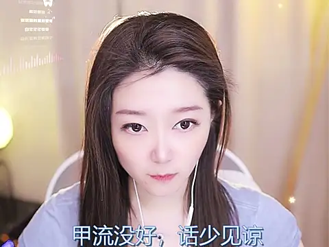 Zoe-99 online show from 02-17-25, 02:59