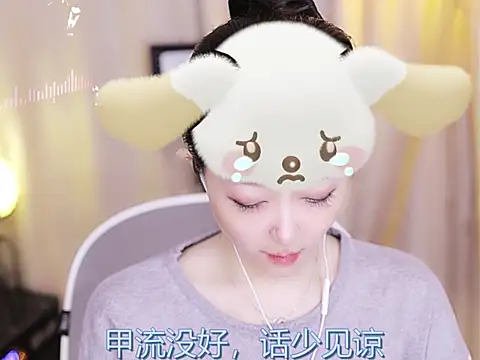 Zoe-99 online show from 02-18-25, 12:17