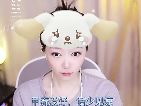 Zoe-99 online show from 02-18-25, 03:21